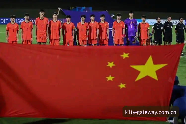 U17世界杯抽签揭晓：中国男女足命运如何？vs在K1体育平台看比赛的正确姿势