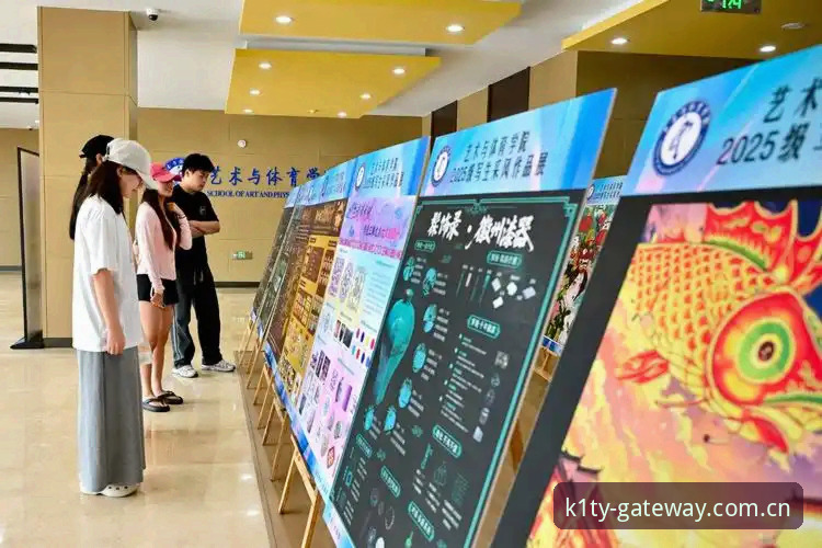 K1体育安装流程深度解析：2025最新正版入口与实用教程全面解读