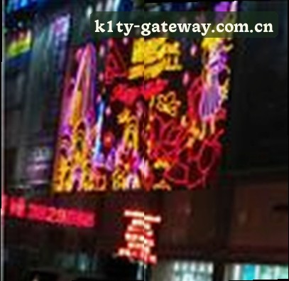 吴凯